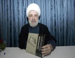 حفل توقيع كتاب "في رحاب رسالة الحقوق" لمؤلفه نائب الامين العام لحزب الله الشيخ نعيم قاسم، في مركز الامام الخميني الثقافي - المعمورة