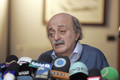 المؤتمر الصحفي لرئيس الحزب التقدمي الاشتراكي النائب وليد جنبلاط