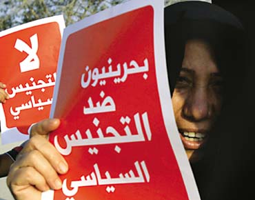 تظاهرات غاضبة في البحرين تطالب برحيل رئيس الوزراء وسقوط شهيدين برصاص القوات الأمنية