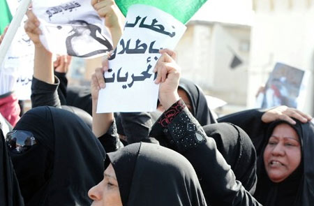 مراسم تشييع حاشدة لشهداء مجرزة دوار "اللؤلؤة" في البحرين ـ مصور