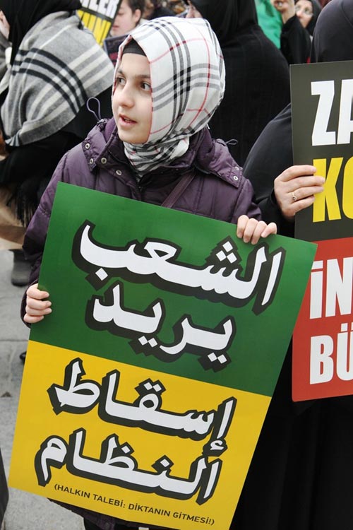 خاص الانتقاد: تظاهرات تركية دعما لانتفاضة الشعب المصري
