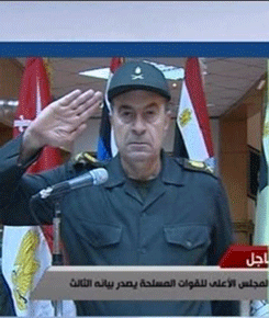 المرحلة الانتقالية في مصر : خطوات دستورية متلاحقة تسير باتجاه تسليم السلطة من العسكر للشعب