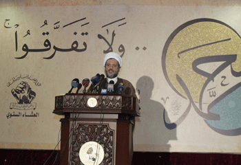 تجمع العلماء المسلمين في أسبوع الوحدة الإسلامية: تأكيد على الوحدة ودعم حكومة ميقاتي ورفض المحكمة المسيسة 