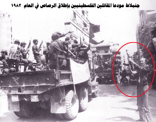 جنبلاط والمماشط الخمسة