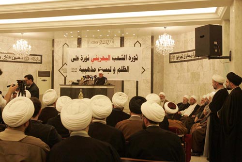 لقاء تضامني مع الشعب البحراني بدعوة من تجمع العلماء في جبل عامل