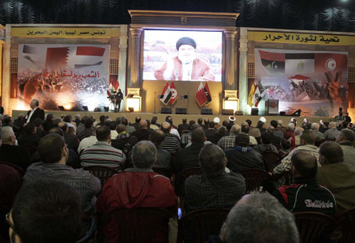 الاحتفال التضامني مع انتفاضات الشعوب العربية ـ بالصور