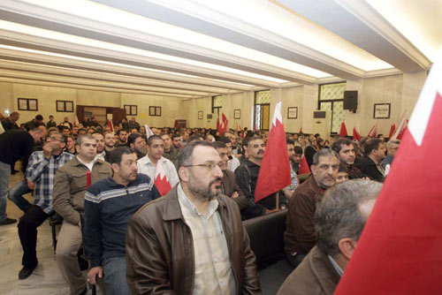 "أنقذوا شعب البحرين": لقاء تضامني  بدعوة من هيئة التضامن مع الشعب البحريني في بيروت 