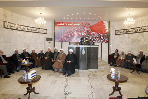 "أنقذوا شعب البحرين": لقاء تضامني  بدعوة من هيئة التضامن مع الشعب البحريني في بيروت 