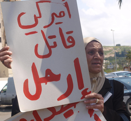 صيدا تجدد رفضها زيارات مسؤولي السفارة الاميركية اليها 