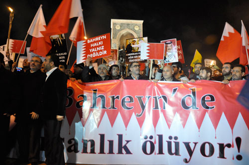 خاص "الانتقاد": قلب اسطنبول ينبض دعماً لشعب البحرين المظلوم ـ مصور