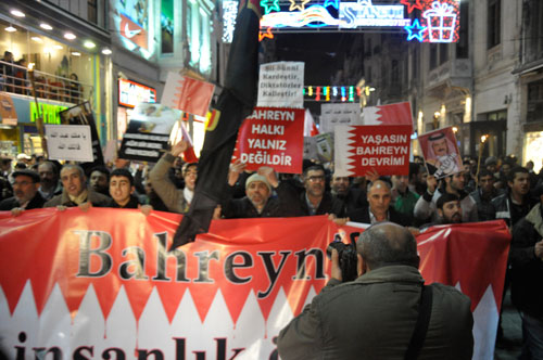 خاص "الانتقاد": قلب اسطنبول ينبض دعماً لشعب البحرين المظلوم ـ مصور