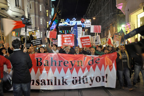 خاص "الانتقاد": قلب اسطنبول ينبض دعماً لشعب البحرين المظلوم ـ مصور
