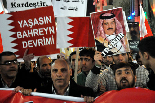 خاص "الانتقاد": قلب اسطنبول ينبض دعماً لشعب البحرين المظلوم ـ مصور
