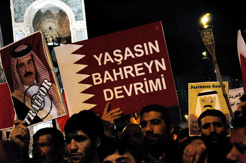 خاص "الانتقاد": قلب اسطنبول ينبض دعماً لشعب البحرين المظلوم ـ مصور