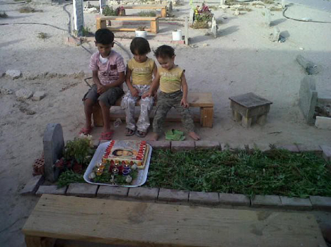 كل عام وأنت حرٌ أبيّ يا أبانا