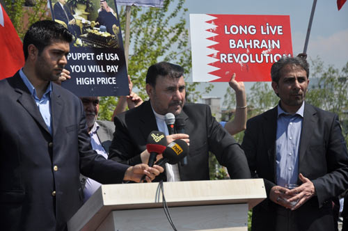 مسيرة حاشدة في اسطنبول نصرة لشعب البحرين