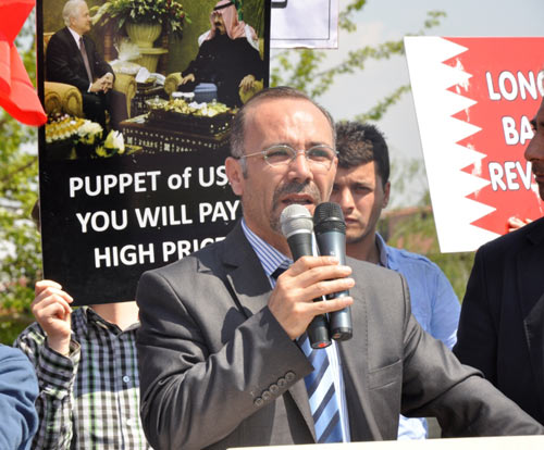 مسيرة حاشدة في اسطنبول نصرة لشعب البحرين