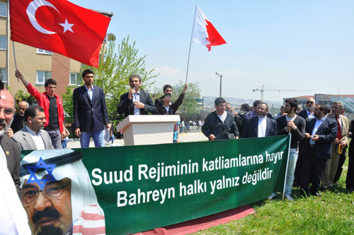 مسيرة حاشدة في اسطنبول نصرة لشعب البحرين