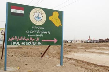 ميناء مبارك الكبير... عنوان الأزمة الجديدة مع الكويت!