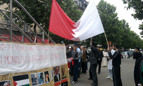 الجاليات العربية تتضامن مع الشعب البحريني في بروكسيل
