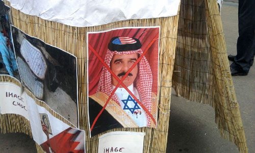 الجاليات العربية تتضامن مع الشعب البحريني في بروكسيل
