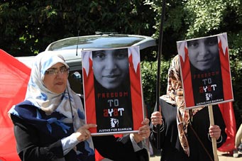 اعتصام في لندن تضامناً مع حرائر السجون في البحرين ـ مصور