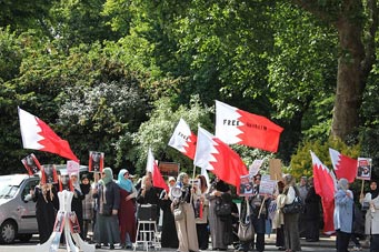 اعتصام في لندن تضامناً مع حرائر السجون في البحرين ـ مصور