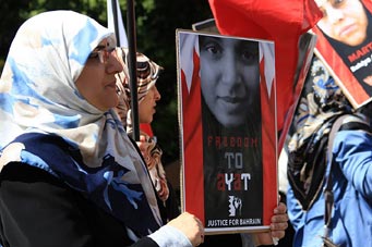 اعتصام في لندن تضامناً مع حرائر السجون في البحرين ـ مصور