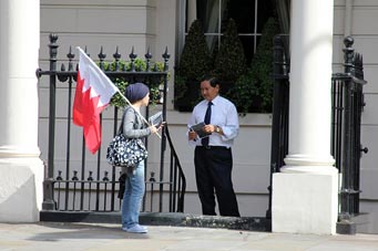 اعتصام في لندن تضامناً مع حرائر السجون في البحرين ـ مصور