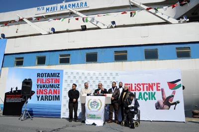 إنسحاب "مافي مرمرة " التركية من أسطول "الحرية2": عطل فني ام استجابة لضغوط سياسية ؟ 
