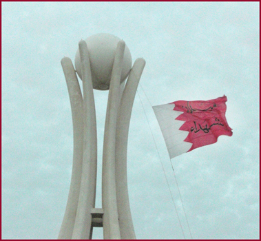 هل يلغي "تقاطع الفاروق" رمزية "دوار اللؤلؤة"؟