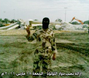 هل يلغي "تقاطع الفاروق" رمزية "دوار اللؤلؤة"؟