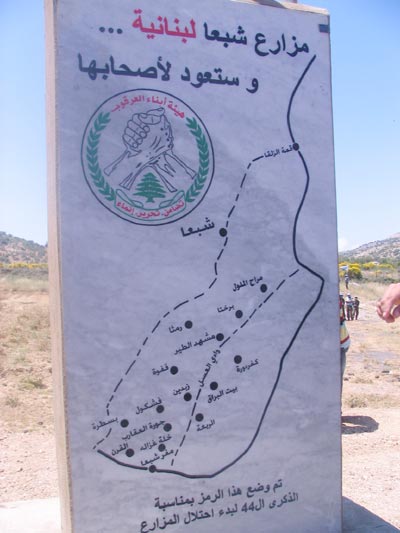 خاص الانتقاد: 44 عاماً والسيادة عليها غير منجز ومياهها مسلوبة وخيراتها ممنوعة على أهلها
