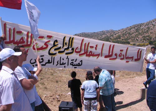 خاص الانتقاد: 44 عاماً والسيادة عليها غير منجز ومياهها مسلوبة وخيراتها ممنوعة على أهلها
