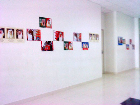 من ينصف ضحايا مؤامرة جامعة البحرين ضد طلبتها؟
