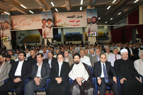 مؤسسة الشهيد تحيي ذكرى الشهادة بإحتفالها المركزي الثاني لتخريج أبناء الشهداء برعاية السيد  نصرالله  