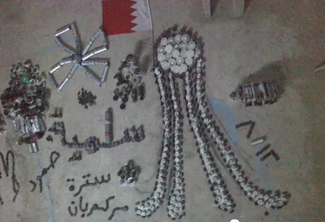 بقايا أدوات القمع .... رسائل فنية تؤكد سلمية التحرك 