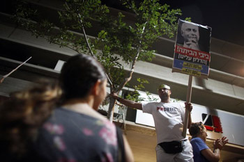 أزمة العدو "الاجتماعية" بلا حلول... فهل تسقط حكومة نتنياهو؟