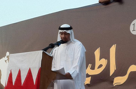 البحرين: فعالية "الديمقراطية مطلبنا" الجماهيرية تؤكد على وحدة المعارضة وترفض وجود "درع الجزيرة"