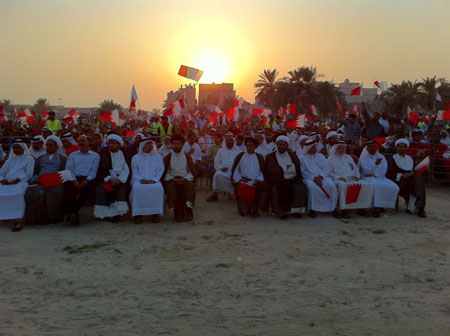 البحرين: فعالية "الديمقراطية مطلبنا" الجماهيرية تؤكد على وحدة المعارضة وترفض وجود "درع الجزيرة"