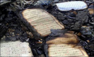 "الوفاق" تتهم السلطة البحرينية بتحويل مسجد ابو ذر في النويدرات إلى حديقة عامة