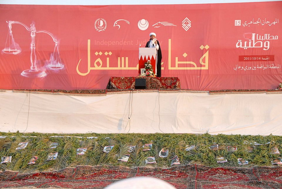 نائب الأمين العام لـ"الوفاق" في مهرجان "بوري" الجماهيري: مطلبنا شراكة ديمقراطية في إدارة البلاد

