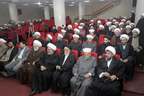 "الامام الحسين والصحوة الاسلامية"