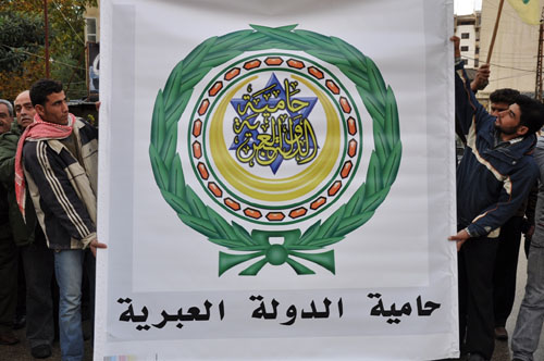 اعتصام "للاحزاب والقوى الوطنية" في النبطية احتجاجا على قرارات الجامعة العربية حيال سوريا

