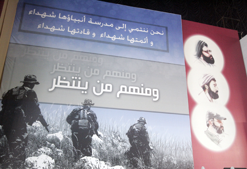 التحضيرات مستمرة في مجمع سيد الشهداء (ع) لإحياء ذكرى يوم الشهيد غداً
