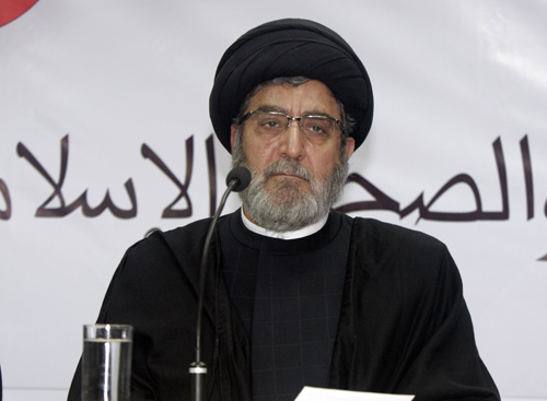 "الامام الحسين والصحوة الاسلامية"