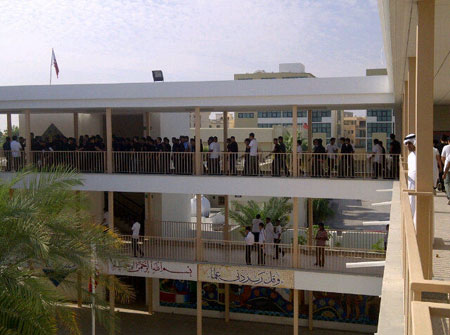 في عيد الطفولة .. حداد عليها في البحرين
