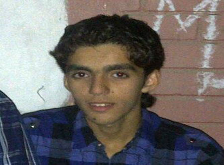 في عيد الطفولة .. حداد عليها في البحرين
