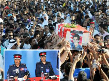 في عيد الطفولة .. حداد عليها في البحرين
