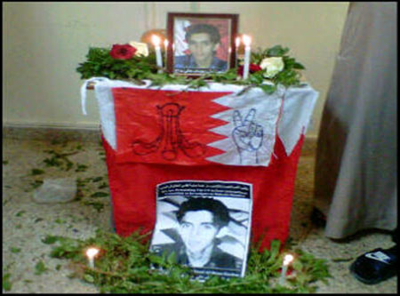 في عيد الطفولة .. حداد عليها في البحرين
